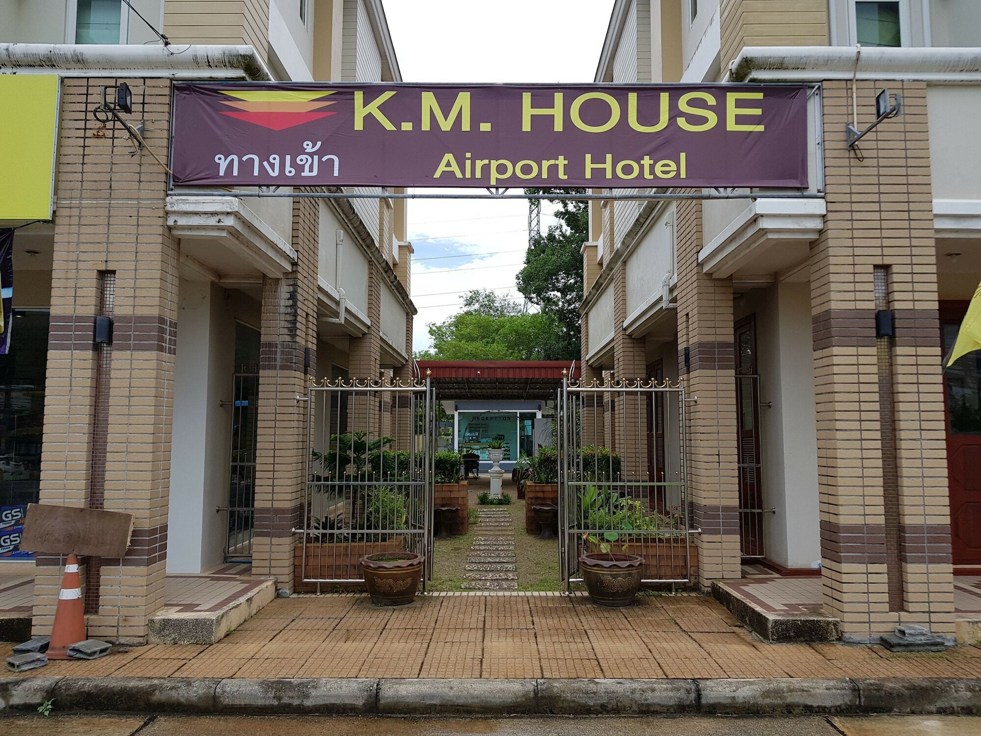 מלון קראבי K.M. House מראה חיצוני תמונה